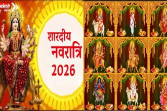 Shardiya Navratri 2026