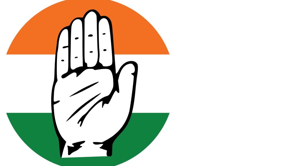 UP Congress Clash