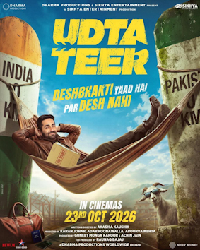Udta Teer Box Office Collection Day 3