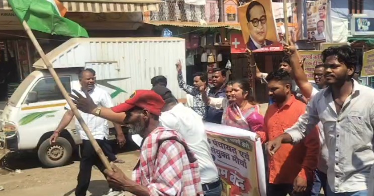 Safai Karmchari Strike