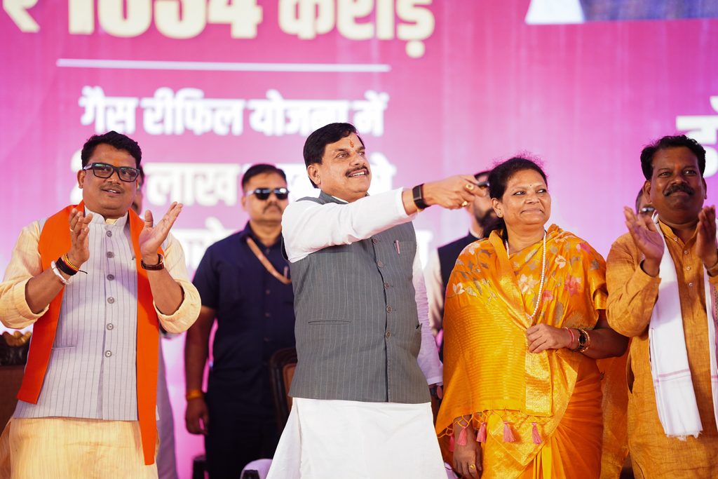 Ladli Behna Yojana MP 