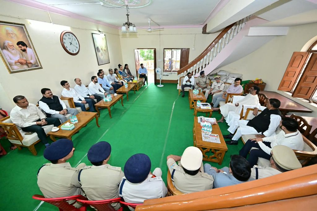 CM Public Service