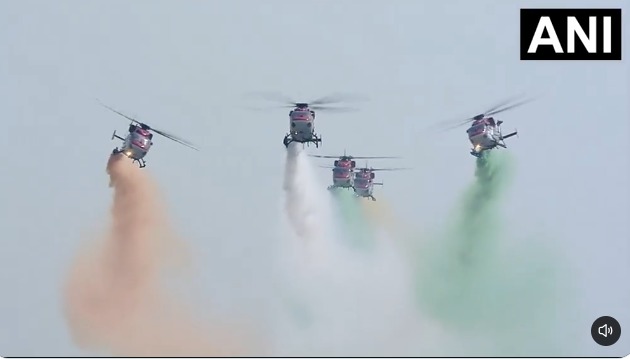 Varanasi Air Show 2026