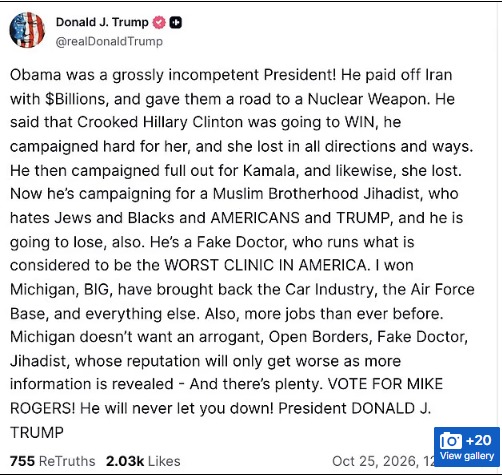 Trump vs Obama