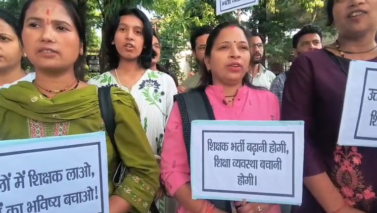 Teacher Protest