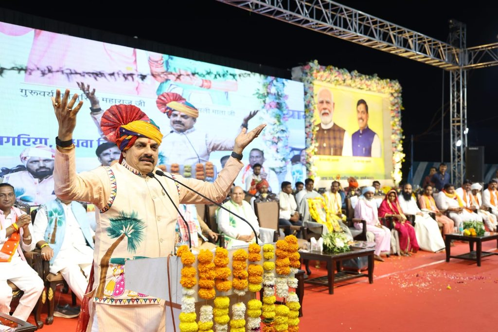 Barwani Nasha Mukti :