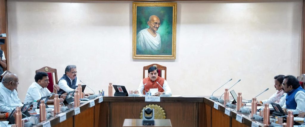 MP Cabinet Decisions 