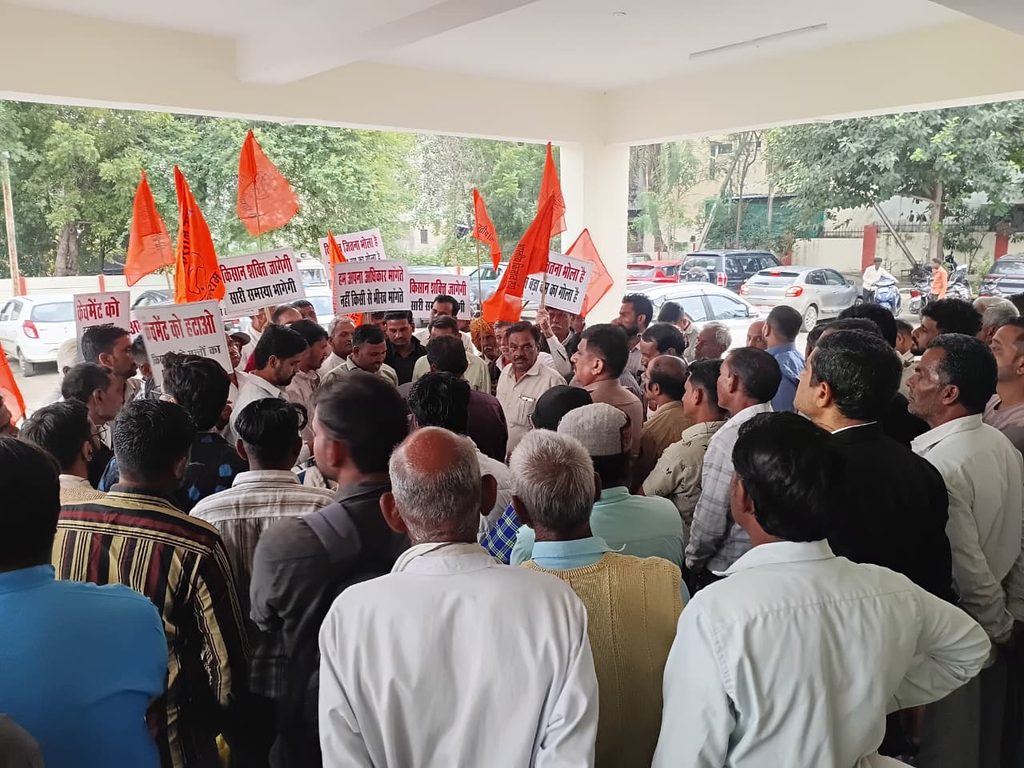 Bhopal Farmers 