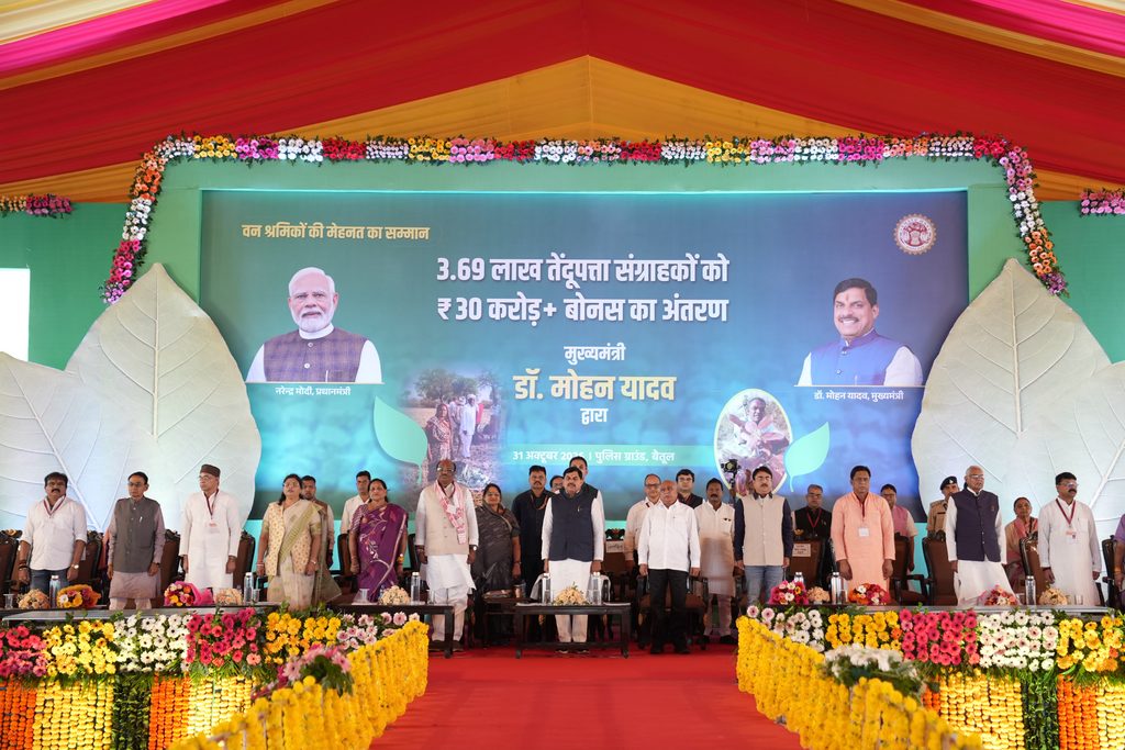 CM Mohan