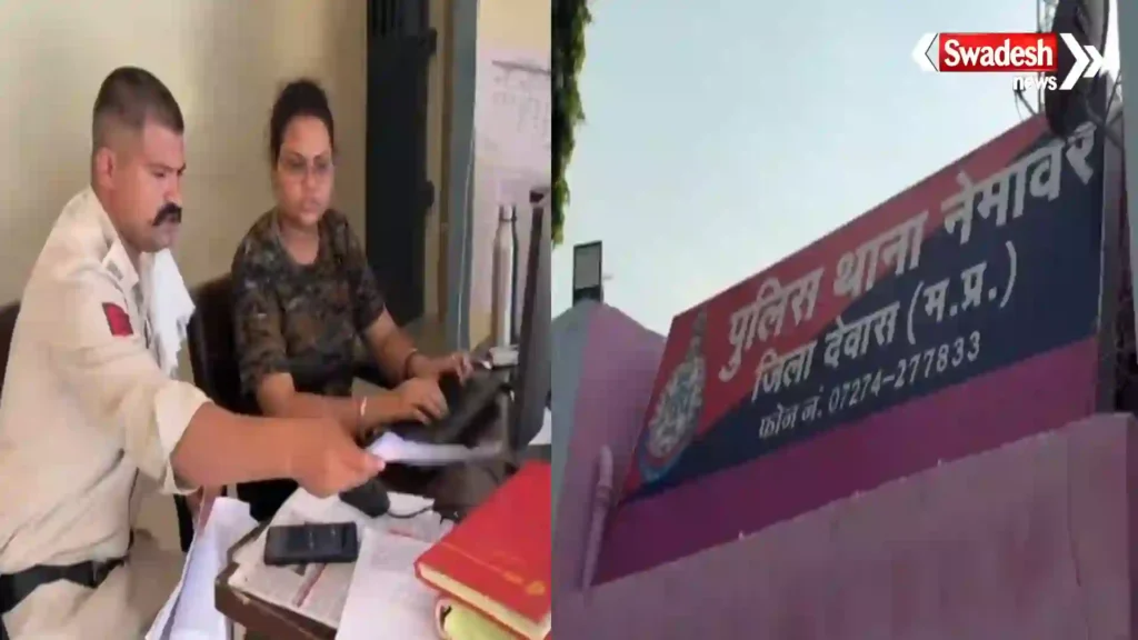 nemawar-minor-kidnap-rape-pocso-case-dewas