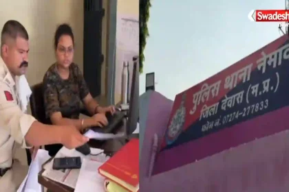 nemawar-minor-kidnap-rape-pocso-case-dewas